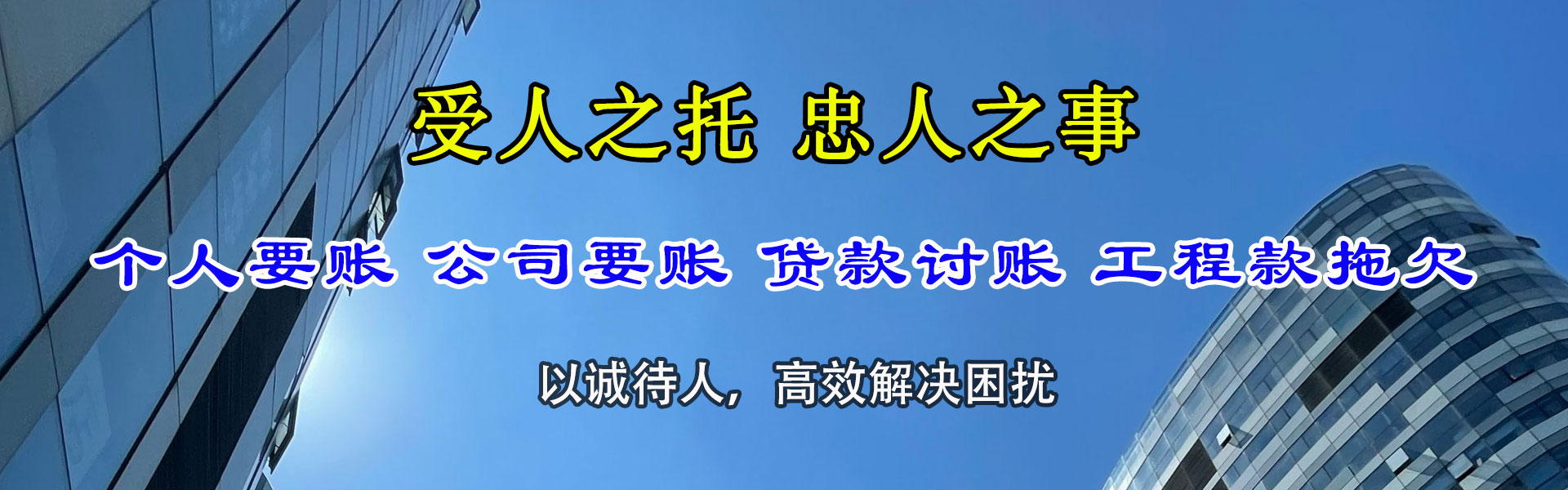 利川要数公司